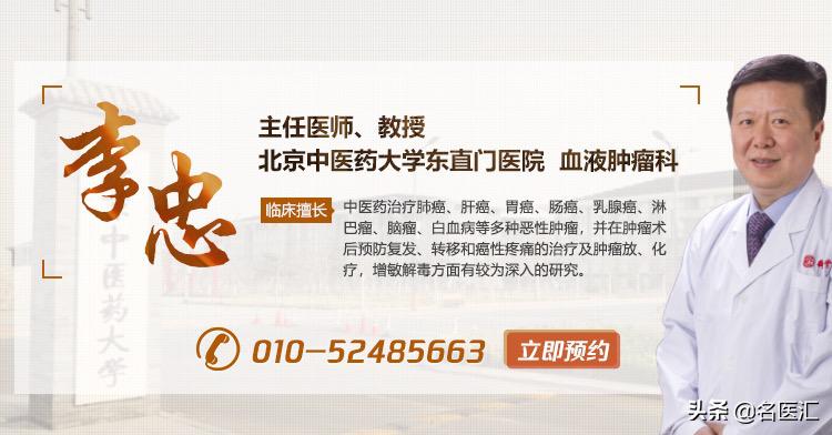 化疗后手脚发麻多长时间才好,化疗后手脚麻木怎么治最有效