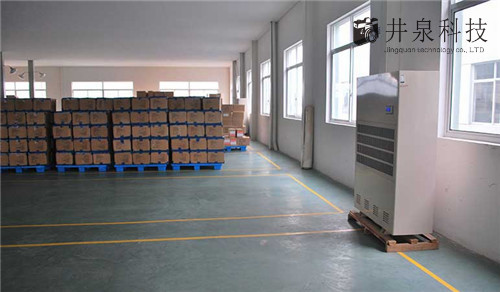 仓库潮湿如何用低成本解决,仓库潮湿