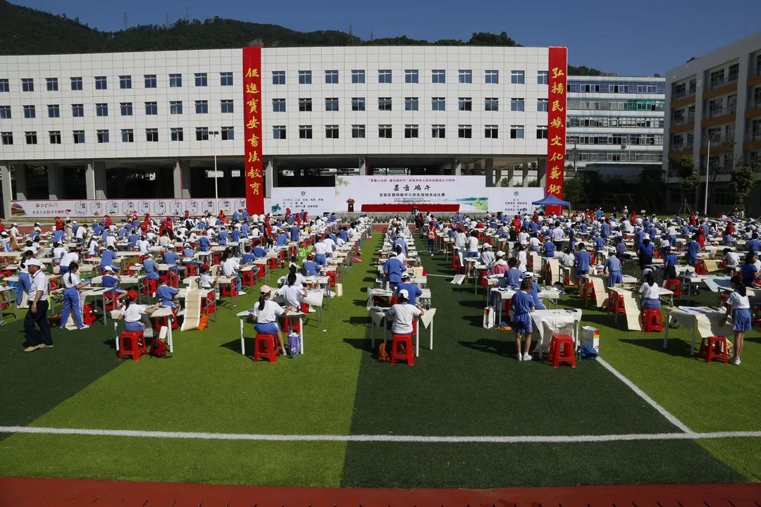 广州白云区教师招聘公告,宝安区航城街道黄麻布招聘