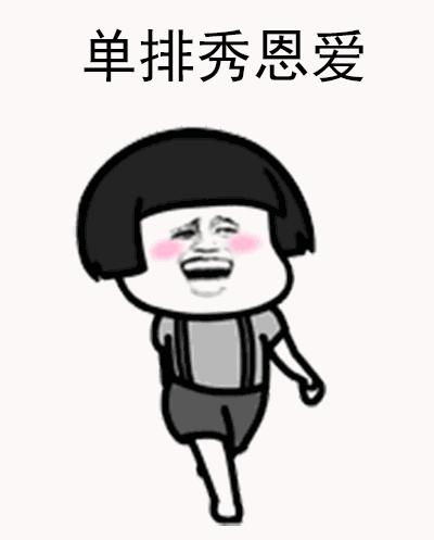 平价鞋子学生党,适合学生党的冬季鞋子女生