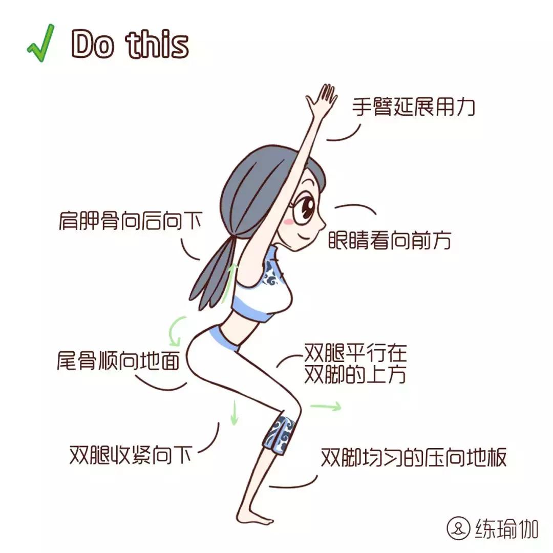 angelababy腿以前粗吗,angelababy腿短