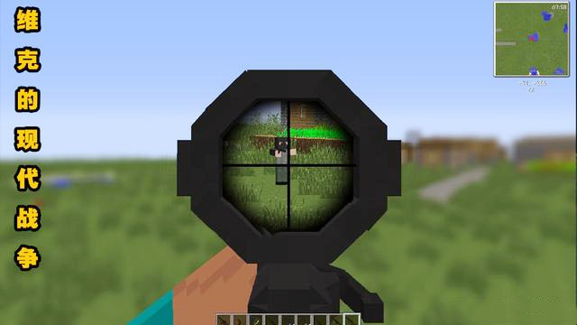 我的世界mc怎么玩斗罗大陆,我的世界mc在手机里怎么吃东西