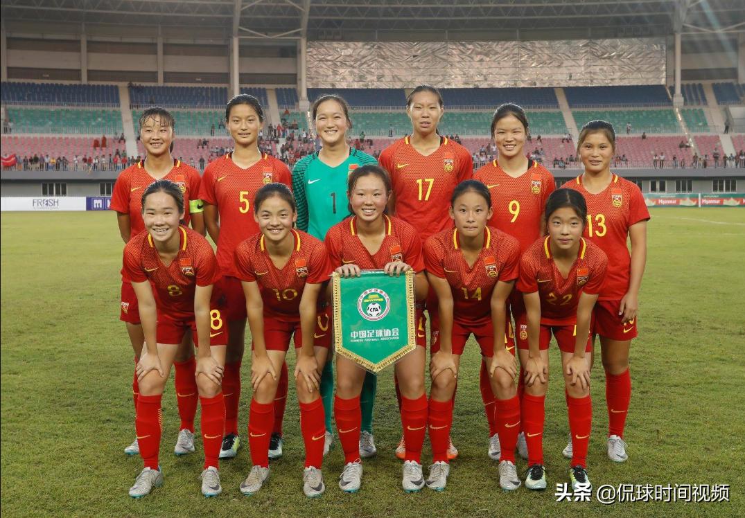 中国女足三场都输了吗,中国女足3战仅积1分丢17球