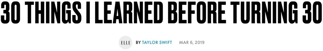 泰勒斯威夫特扔沙发,泰勒斯威夫特走出密林