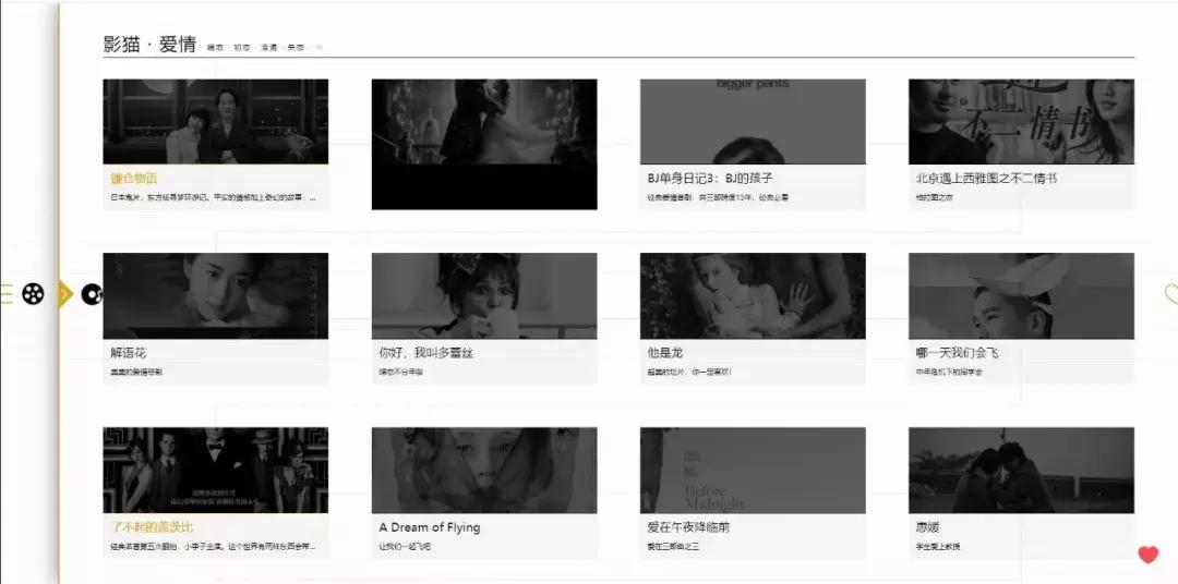 4k超清蓝光电影完整版,蓝光大片免费观看