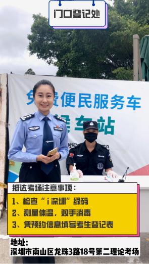 各科目开考时间,各科目考试时间及批次