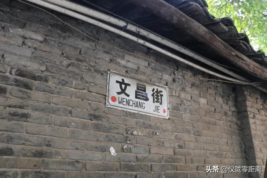 速看！我们的仪陇原来是这样的！太巴适了