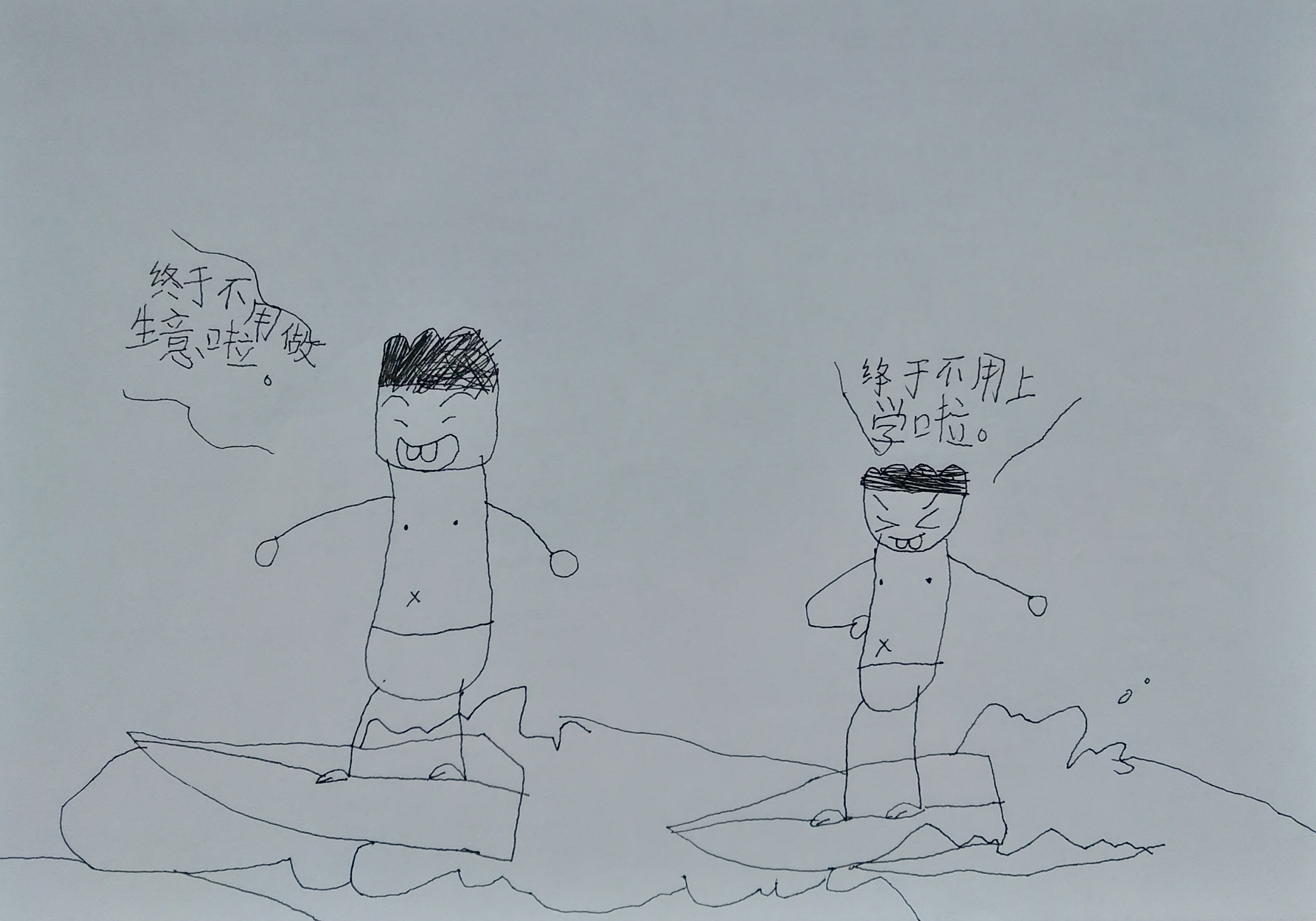 童真童趣儿童画,儿童画画展作品