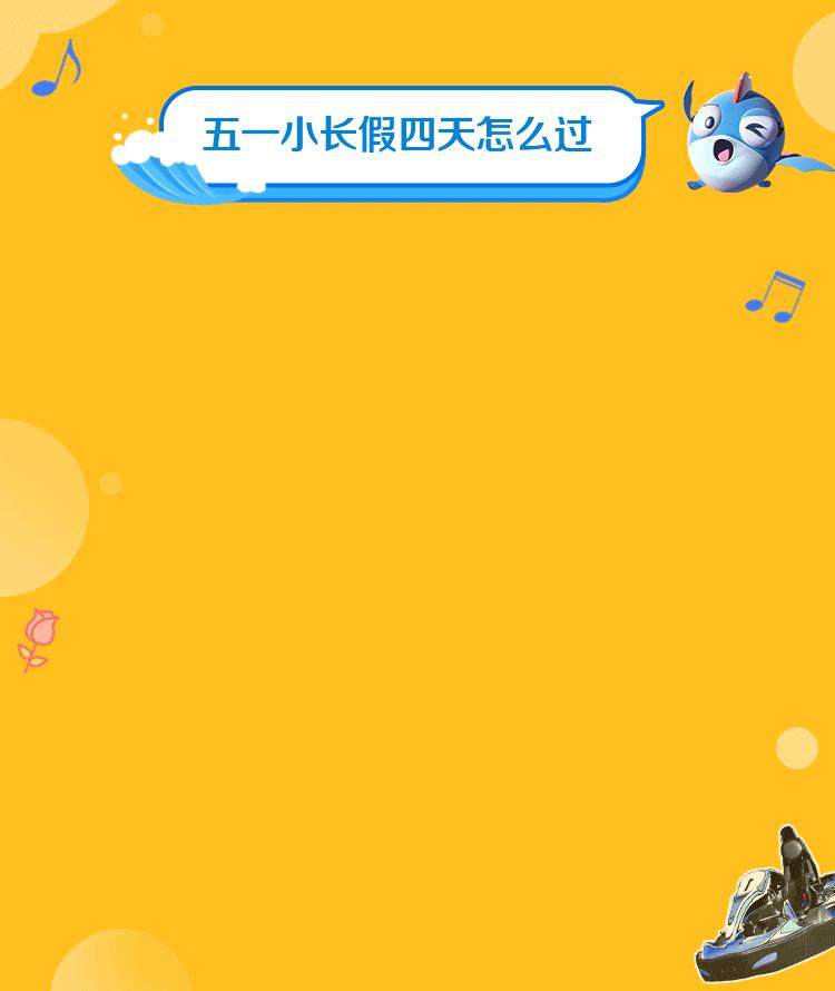 长沙洋沙湖,长沙洋湖附近游玩