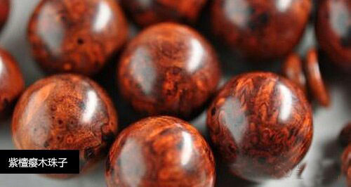 印度小叶紫檀手串,印度小叶檀手串介绍