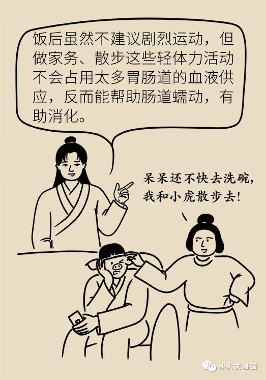 4岁小孩切除150厘米小肠,儿童小肠切除25cm多久能恢复