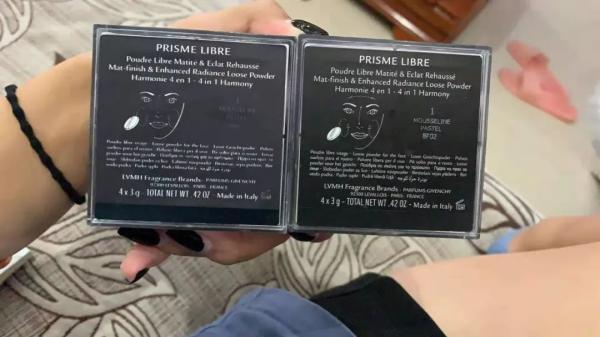 海外美妆代购真假,揭露海外美妆代购