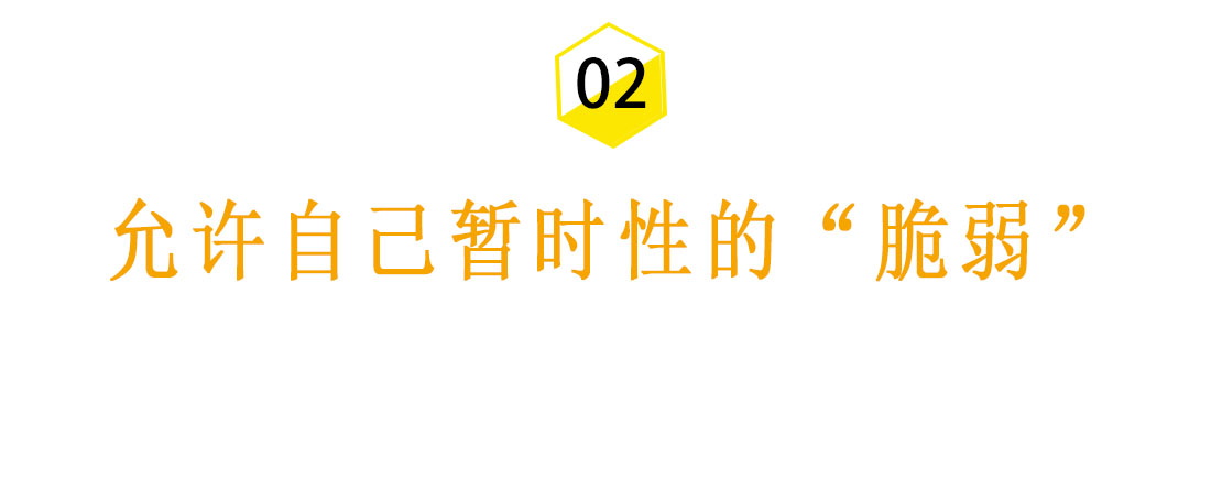 一个人也能走出失恋,失恋了怎么办如何走出分手的痛苦