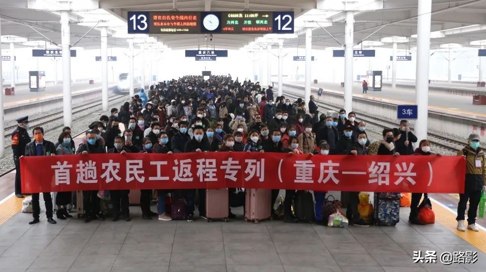 抗击疫情守护平安摄影征稿,战疫情保春运铁路警察在行动