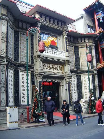 北京老字号创新发展,北京老牌百货商场闭店转型