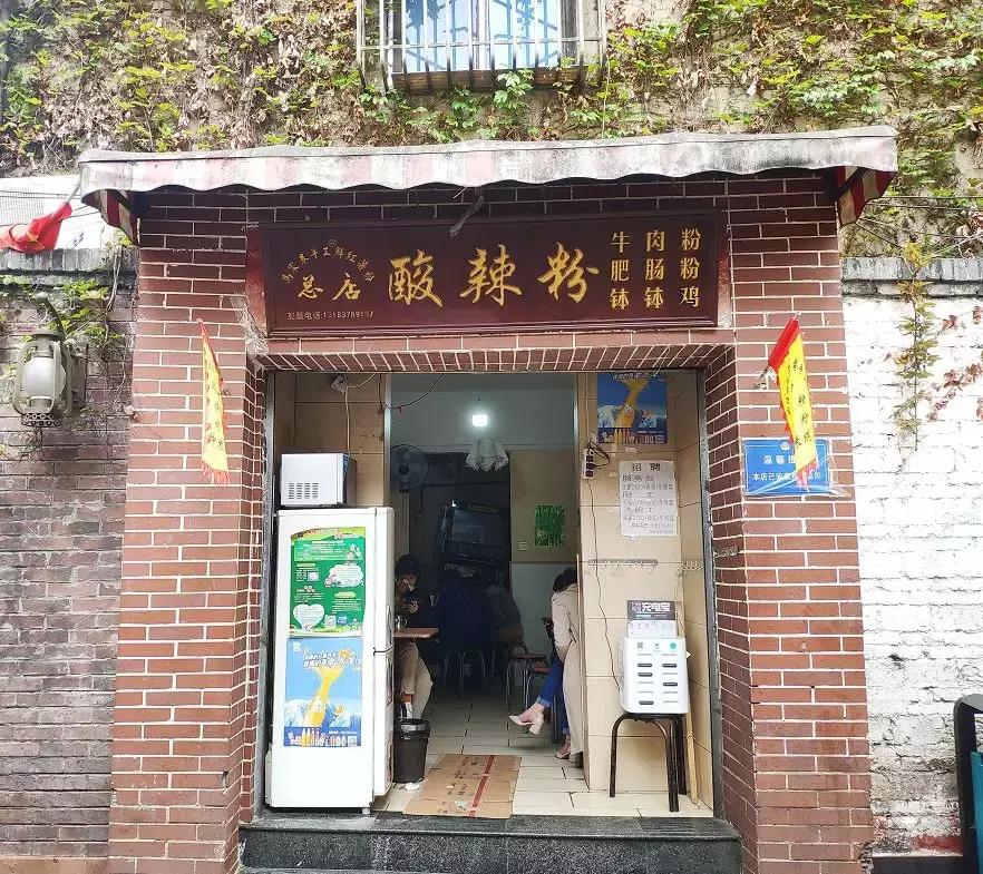 马家巷好吃的推荐,马家巷周围有什么好吃的特色