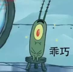 上海办理健康证预约平台,上海健康证24小时办理医院