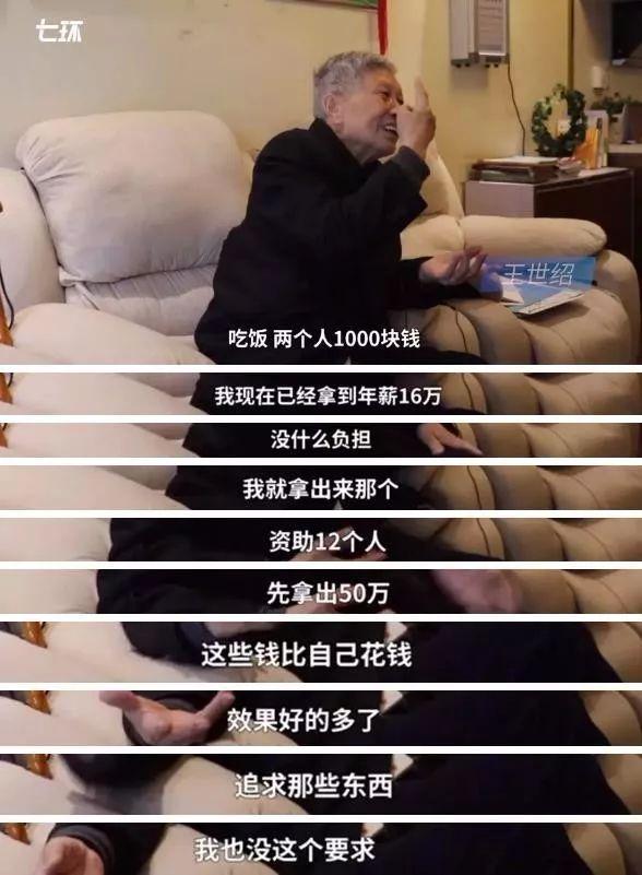 我们西安人的规矩,我们西安人