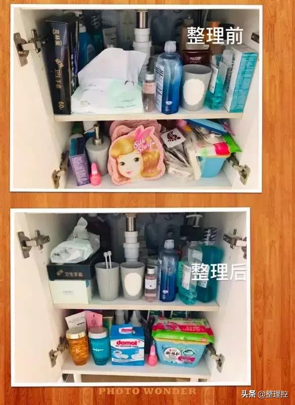 整理前整理后视频,整理前整理后图片