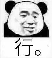 如何委婉地表达最近手头有点紧,怎样委婉的表示自己手头有点紧