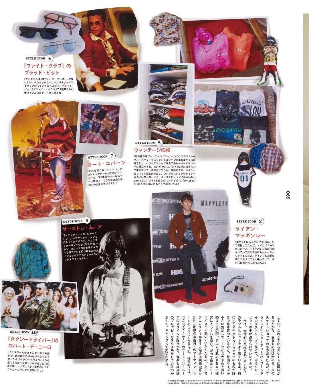 古着衣服有哪些风格,古着是死人穿过的衣服吗