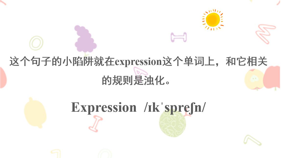 美式英语of连读发音技巧,kindof在连读中怎么发音