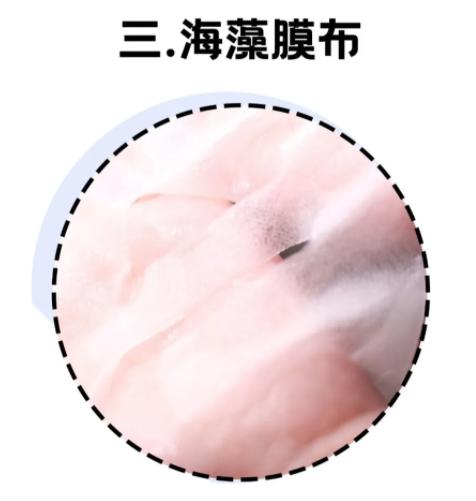 男士干皮补水面膜实测,盘点你用过最好用的面膜