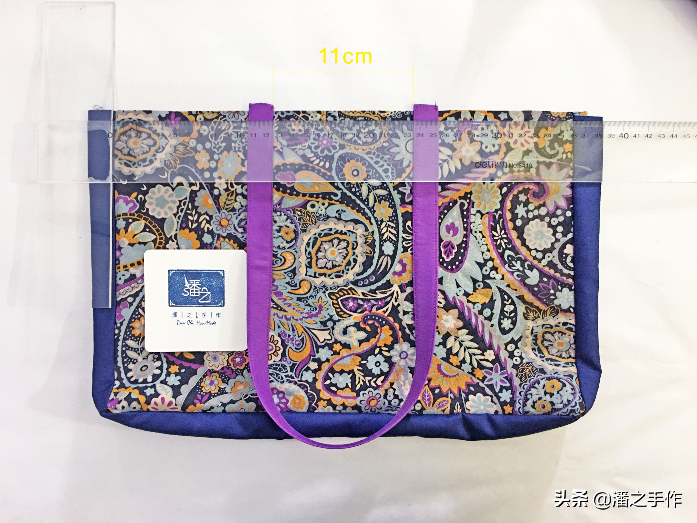 布艺环保袋制作方法,自制环保袋手工制作儿童