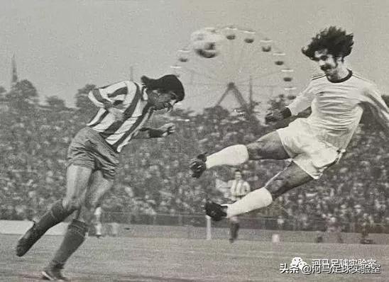 「欧冠风云」第十九回苦熬多年拜仁出头人形兵器盖德穆勒