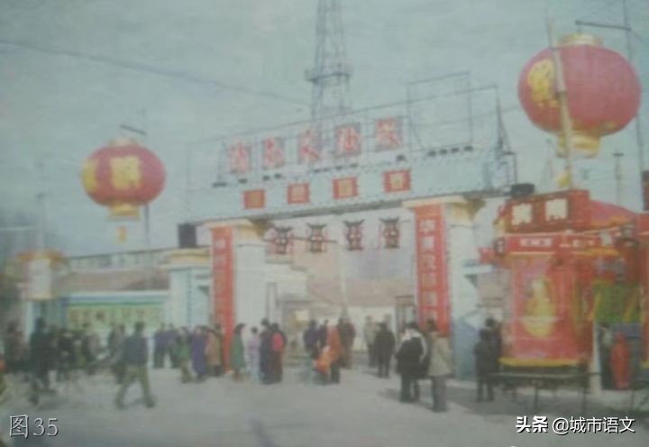 滨州滨城老照片,滨州即将消失的老照片