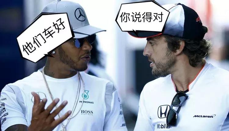 红牛帽子赞助,红牛是不是蓝帽子