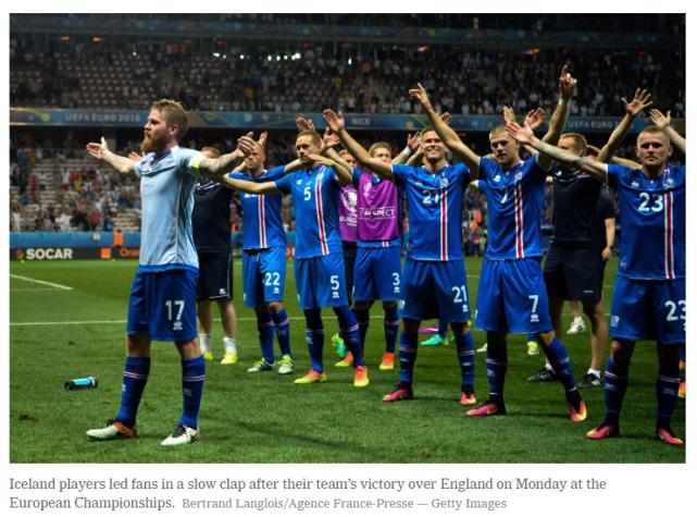 被指掩盖国家队球员性骚扰行为，冰岛足协董事会全体辞职