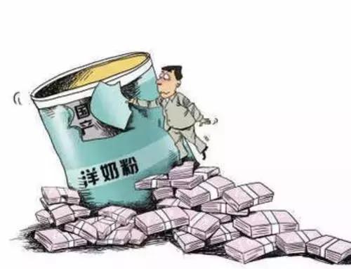 假冒伪劣奶粉,十大假进口奶粉名单