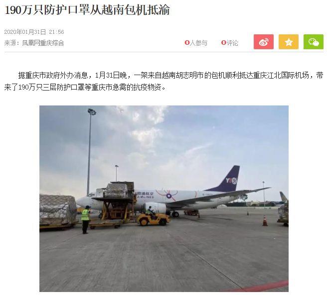 重庆,求求你不要再低调了