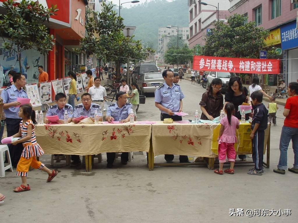 面面儿是毒品吗,山西流行的面面儿是啥