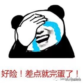 日常英语口语轻松学骂人的英语,英语口语骂人怎么说