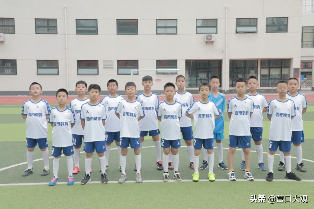 校园足球联赛西乌小学生,小学校园足球联赛夺冠信息报道