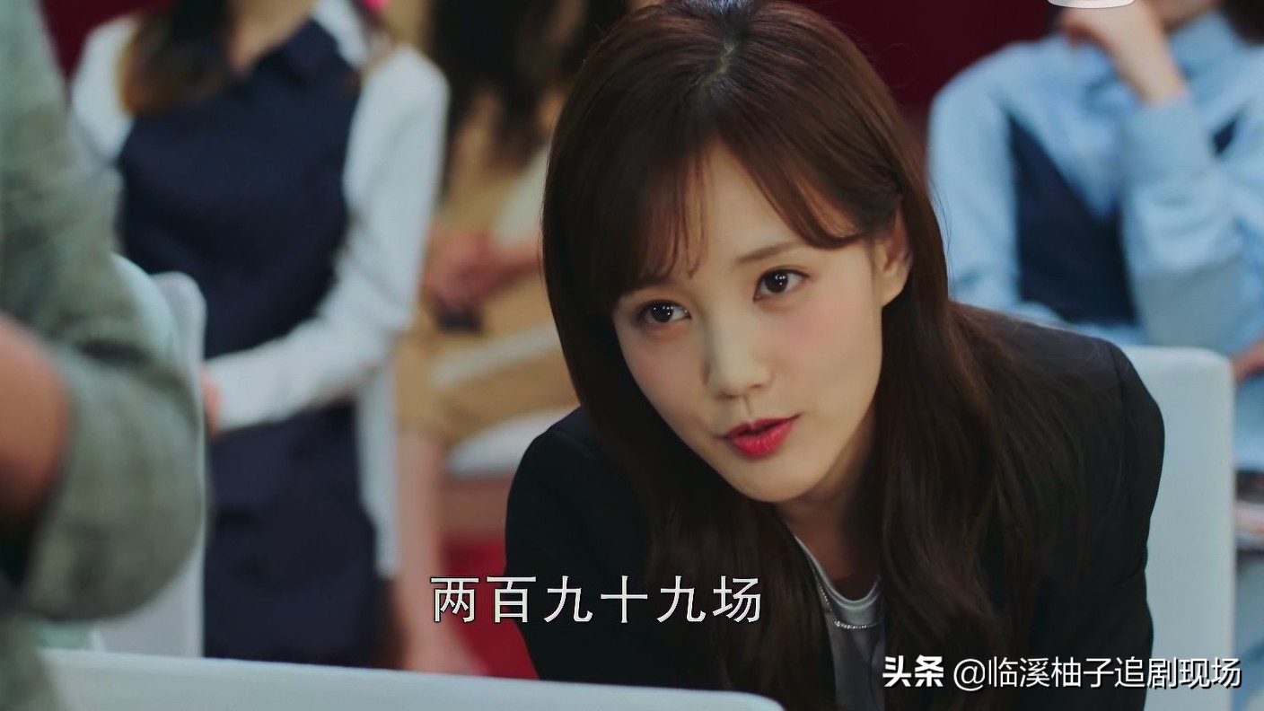 《我的时代你的时代》：王浩输给吴白，告诉我们取对名字有多重要