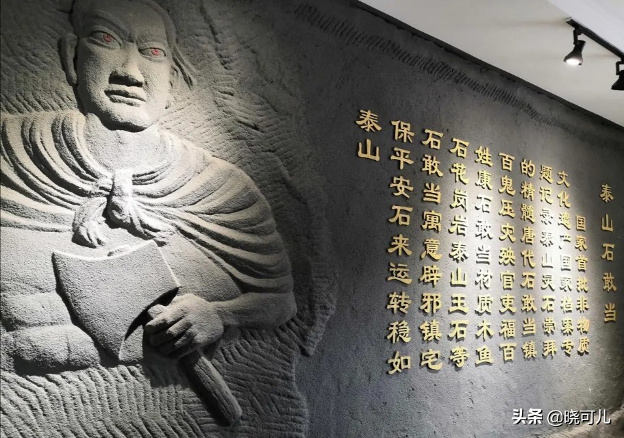 山东送游客什么礼物,山东沿海旅游必买纪念品