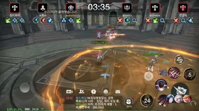 tera缃戞父,teraclassic绁炶皶涔嬫垬