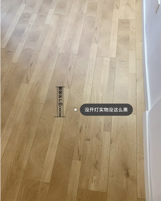 口碑最好的十大复合木地板,当下最流行的木地板