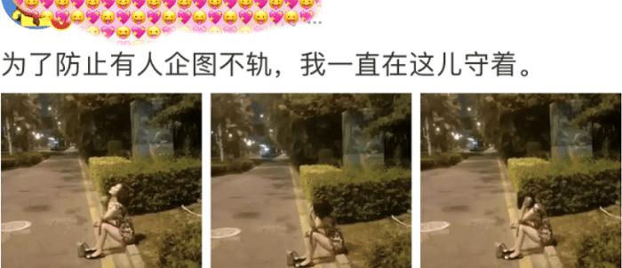 割双眼皮割反了,想割双眼皮又怕不好看