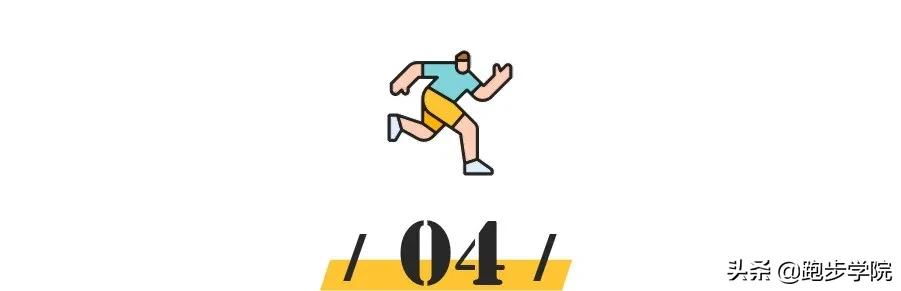 真实测评前五名的跑鞋,公认最好的10双跑鞋推荐