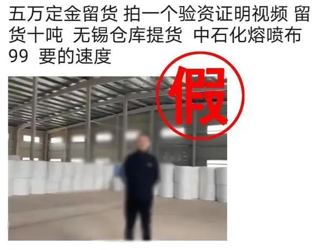口罩行业面临大洗牌,口罩的乱象