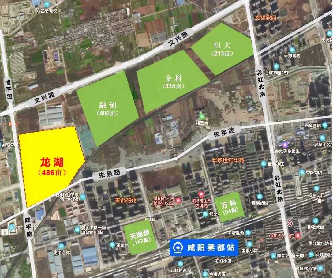 咸阳高铁新城房子值不值得买,咸阳高铁新城的房子值得买吗