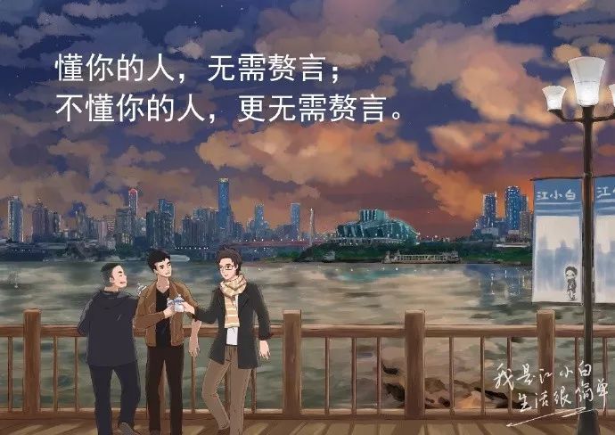 老家的情怀文案短句,好文案一句话就够了让读者思考