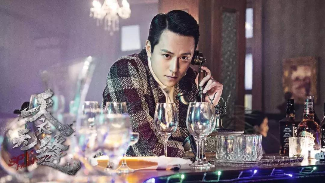 天衣无缝谍战剧剧情29集简介,天衣无缝第三部被低估的谍战剧