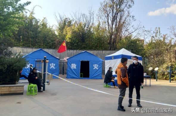 鏄嗘槑甯傝タ灞卞尯椹灏氶鏄庣彔,鏄嗘槑甯傝タ灞卞尯灏侀棴闅旂绠＄悊灏忓尯