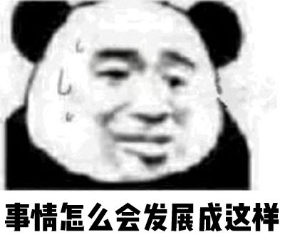 痘印痘坑目前治疗方法哪个最好,医美机构靠药物去痘印痘坑可靠吗