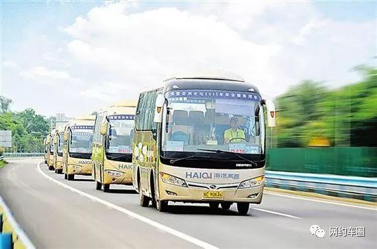 网约车经营许可证滴滴和美团,海汽网约车经营许可证